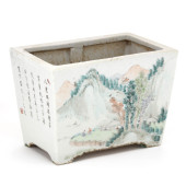 A CHINESE PORCELAIN FAMILLE RO