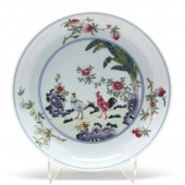 A CHINESE PORCELAIN FAMILLE RO