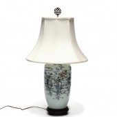A CHINESE PORCELAIN FAMILLE RO