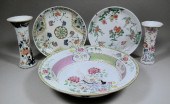 A Chinese porcelain \'\'Famill