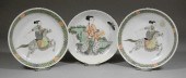 A Chinese porcelain ''Famille
