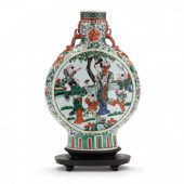 A CHINESE PORCELAIN FAMILLE VE