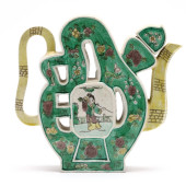 A CHINESE PORCELAIN FAMILLE VE