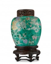 A CHINESE PORCELAIN GINGER JAR