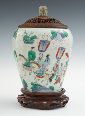 A Chinese Porcelain Melon Jar