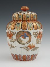 A Chinese Porcelain Melon Shap