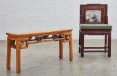 A CHINESE PORCELAIN MOUNTED HA