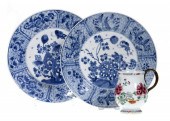 A CHINESE PORCELAIN MUG<br />
