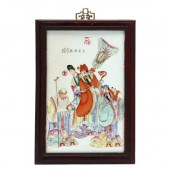 A CHINESE PORCELAIN PLAQUE WIT