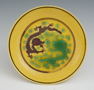 A Chinese Porcelain Plate Vivid