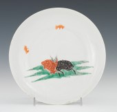 A Chinese Porcelain Plate With