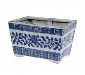 A CHINESE PORCELAIN RECTANGULA