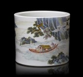 A Chinese Porcelain Rose Verte