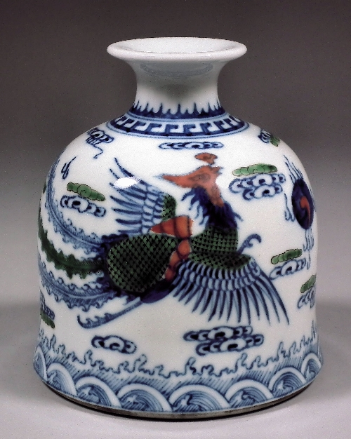 A Chinese porcelain squat vase of