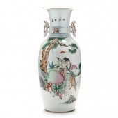 A CHINESE PORCELAIN TALL VASE