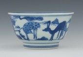 A Chinese Porcelain Tea Bowl c