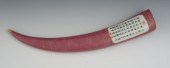 A Chinese Porcelain "Tusk" Wit