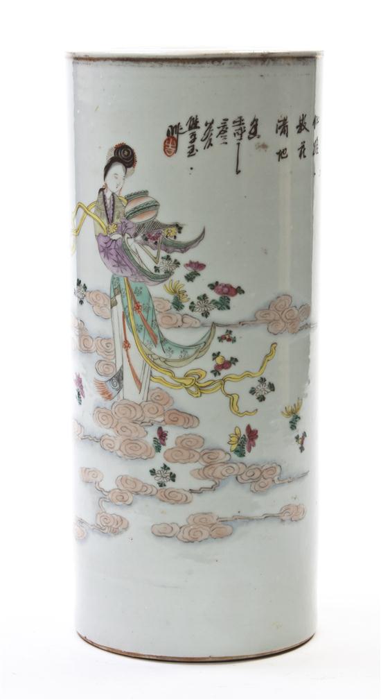 * A Chinese Porcelain Vase of