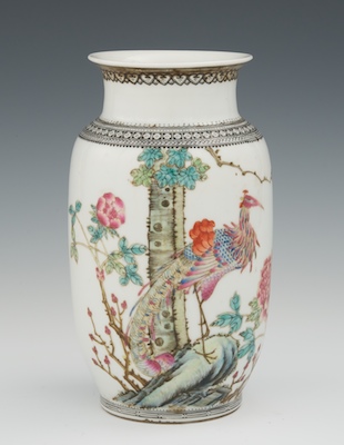 A Chinese Porcelain Vase