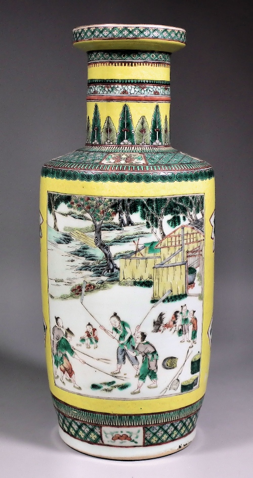 A Chinese porcelain vase