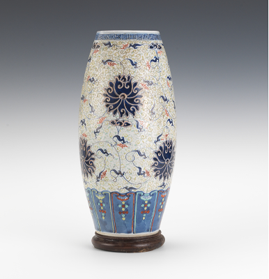 A Chinese Porcelain Vase Hand