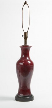 A CHINESE PORCELAIN VASE NOW A