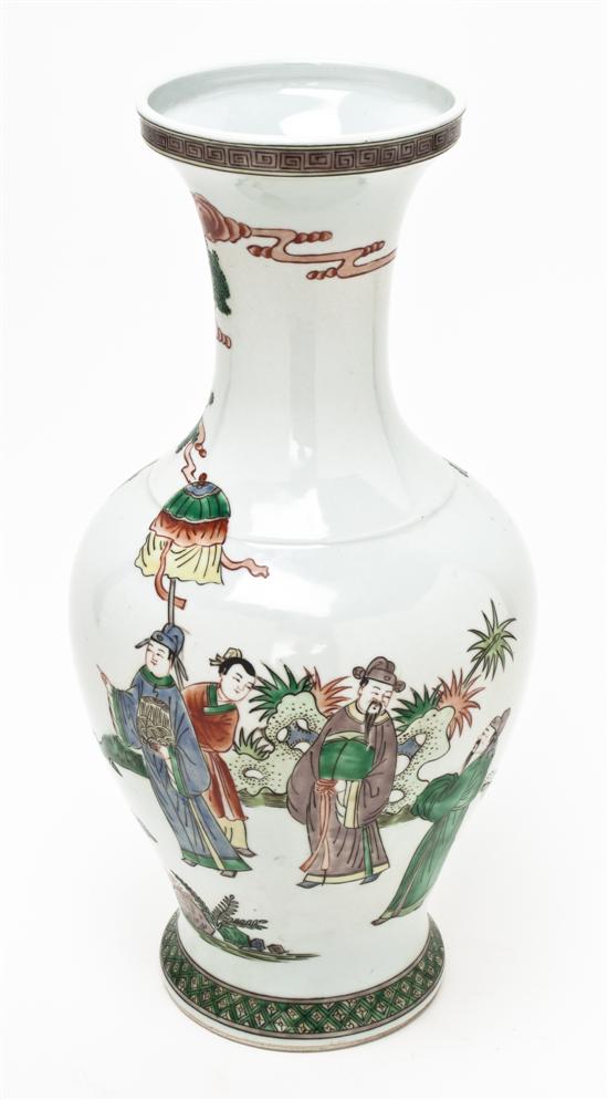 A Chinese Porcelain Vase of