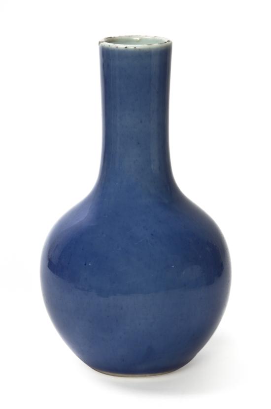 A Chinese Porcelain Vase of