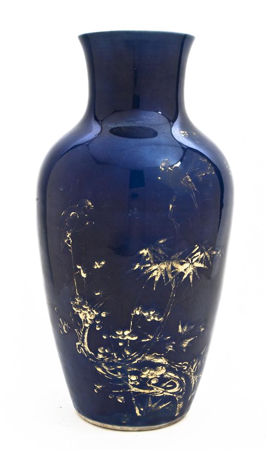 A Chinese Porcelain Vase of
