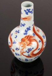 A Chinese porcelain vase, Tian