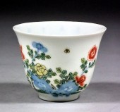 A Chinese porcelain 'Wucai' 'M