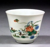 A Chinese porcelain 'Wucai' 'M