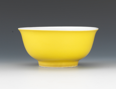 A Chinese Porcelain Yellow Glaze