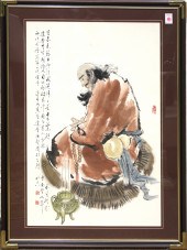 A CHINESE PORTRAIT PAINTING OF