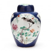 A CHINESE POWDER BLUE GINGER J