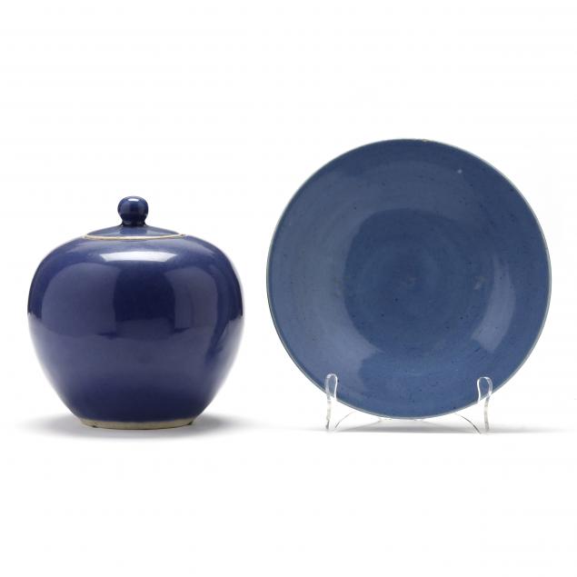 A CHINESE POWDER BLUE GLAZED DISH