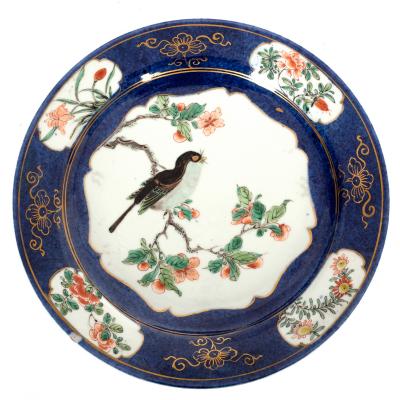 A Chinese powder blue ground