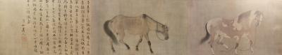 A Chinese print, 35cm x 156cm