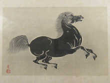 A Chinese print of a running
