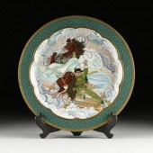 A CHINESE PROPAGANDA ENAMELED
