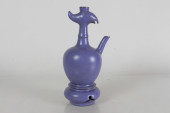 A CHINESE PURPLE-CODING ANCIEN