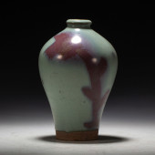 A CHINESE PURPLE SPLASHED JUN-
