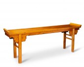 A CHINESE QIAOTOU'AN SOFTWOOD