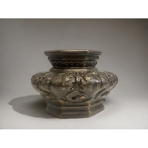 A CHINESE QING DYNASTY BRONZE
