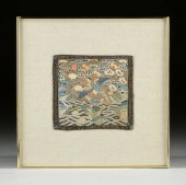 A CHINESE QING DYNASTY CIVIL S