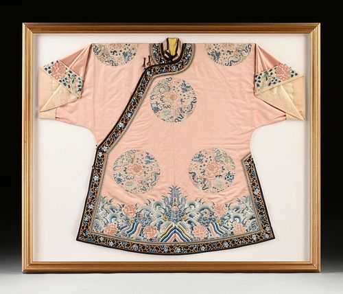 A CHINESE QING DYNASTY GILT APRICOT