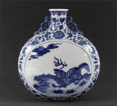 A CHINESE QING DYNASTY QIANLON