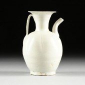 A CHINESE QINGBAI GLAZE LOBED