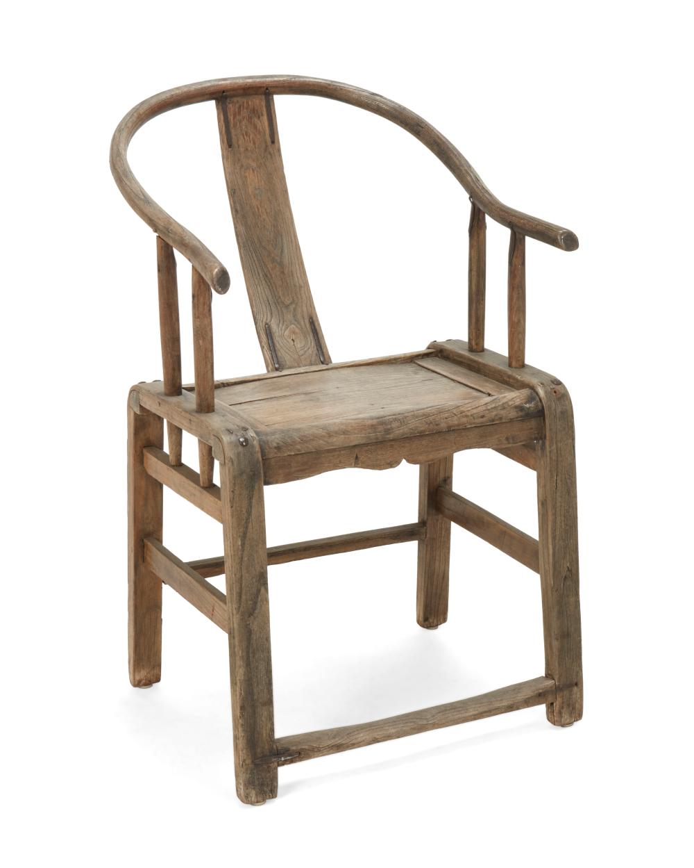 A CHINESE QUANYI CHAIRA Chinese
