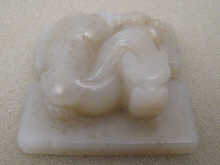 A Chinese rectangular jade mythical